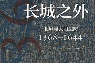 百步穿杨！吴前16中9拿到24分6助 三分10中6