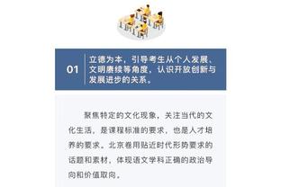 宁波官博晒对阵广州预热海报：“狮”傅 请不要越线停车