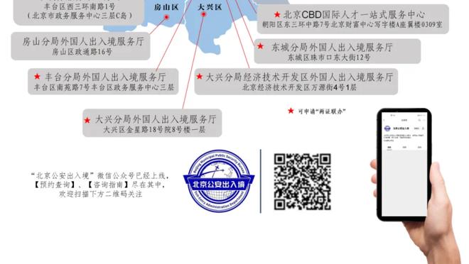 代价！蒙克关键时刻两罚全丢 福克斯2罚中1 国王被1分绝杀？